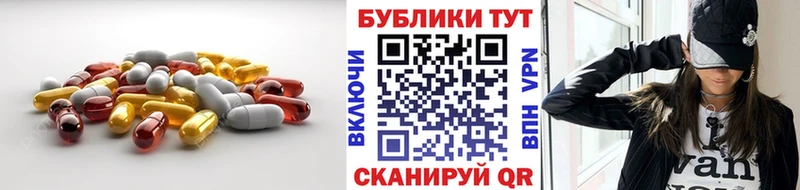 KRAKEN ССЫЛКА  Волгоград  Экстази mix 