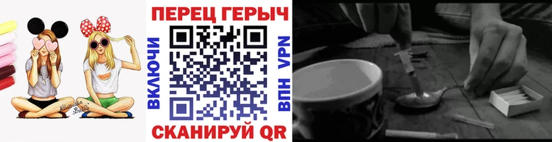 ГЕРОИН Афган закладки kraken вход Волгоград