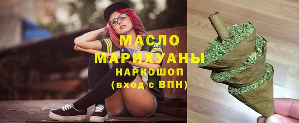 мет Абаза