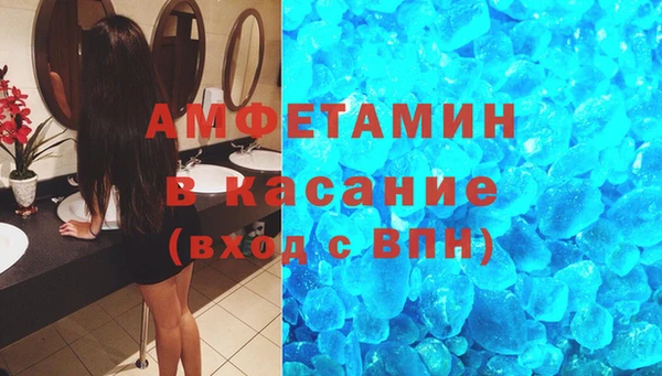сатива Алексеевка