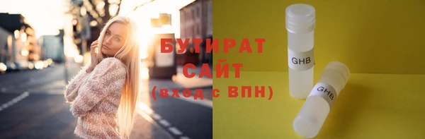 мет Абаза