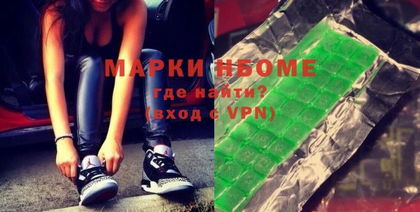 МДМА Алзамай