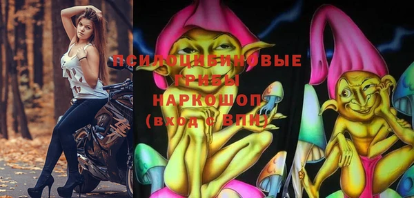 МДМА Алзамай