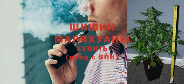 мет Абаза