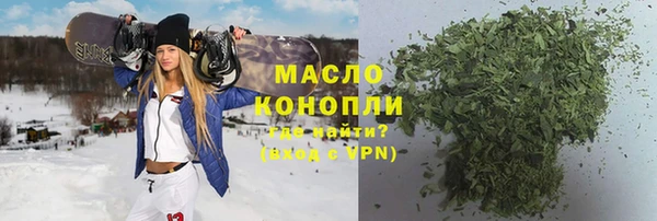 мет Абаза