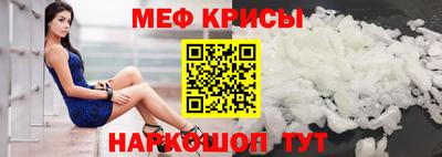 синтетический гашиш Моздок