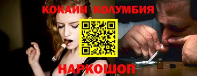 мет Можайск