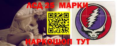 мет Можайск