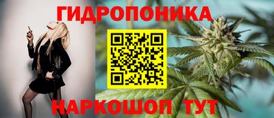 синтетический гашиш Моздок
