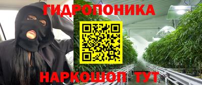 кокаин перу Можга
