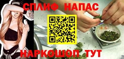 кокаин перу Можга