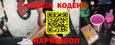 синтетический гашиш Моздок