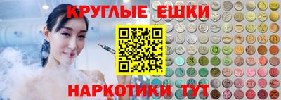 мет Можайск