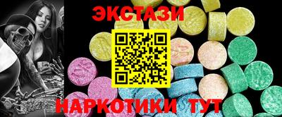 мет Можайск