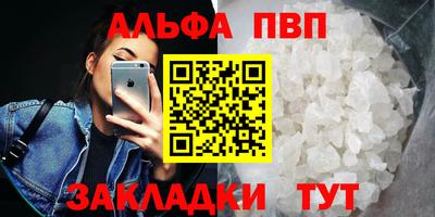 кокаин перу Можга