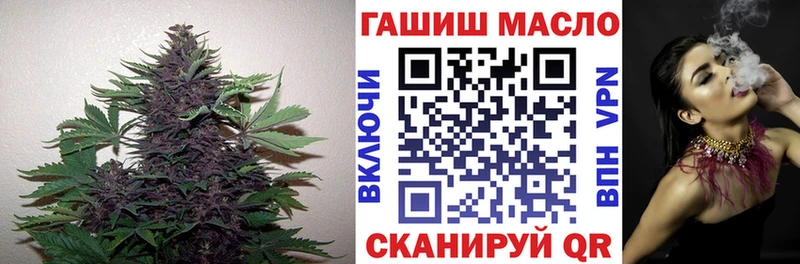 мега как войти  Волгоград  Дистиллят ТГК вейп 