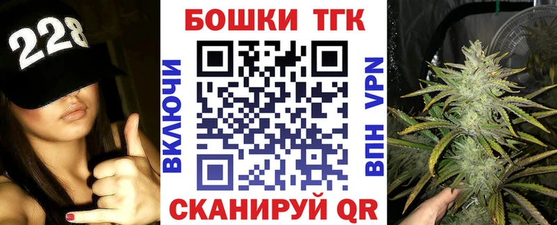 Бошки марихуана SATIVA & INDICA  Волгоград 